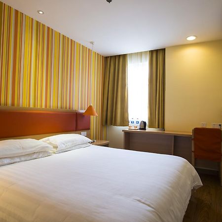 Home Inn Shanghai Daning International Guangzhong Road Circus City ภายนอก รูปภาพ