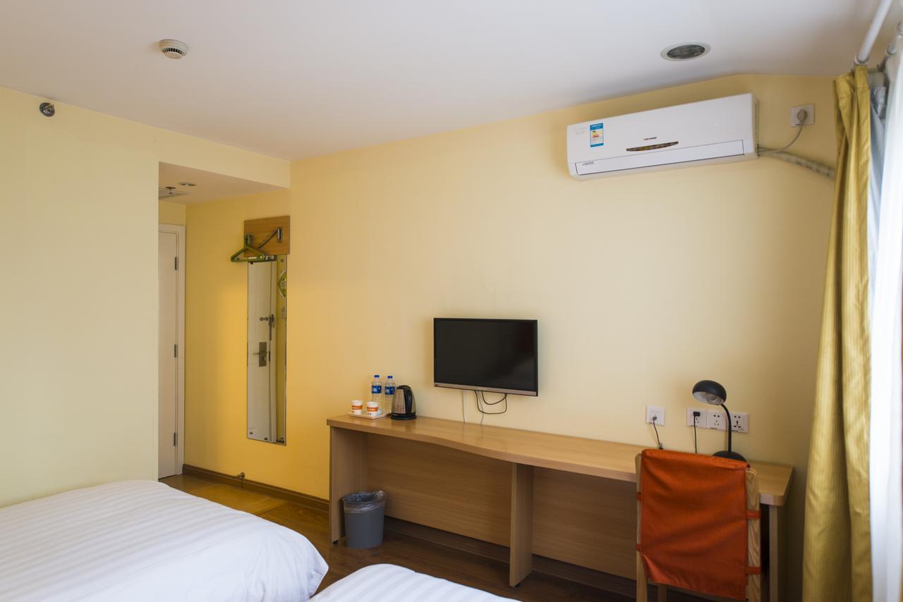 Home Inn Shanghai Daning International Guangzhong Road Circus City ภายนอก รูปภาพ