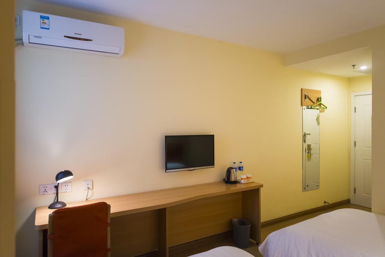 Home Inn Shanghai Daning International Guangzhong Road Circus City ภายนอก รูปภาพ