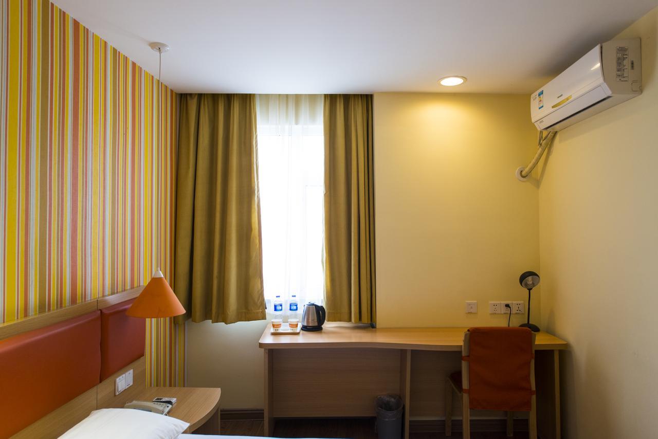Home Inn Shanghai Daning International Guangzhong Road Circus City ภายนอก รูปภาพ