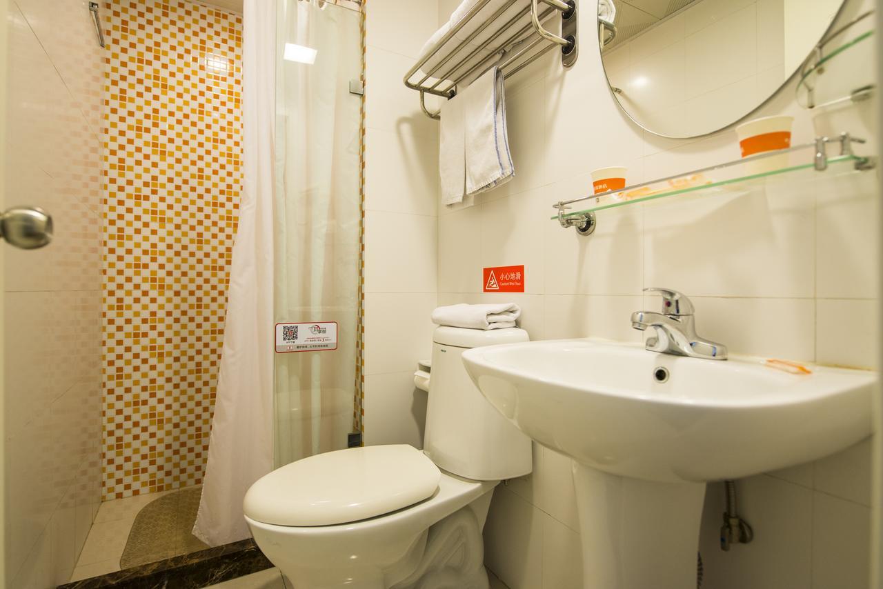 Home Inn Shanghai Daning International Guangzhong Road Circus City ภายนอก รูปภาพ