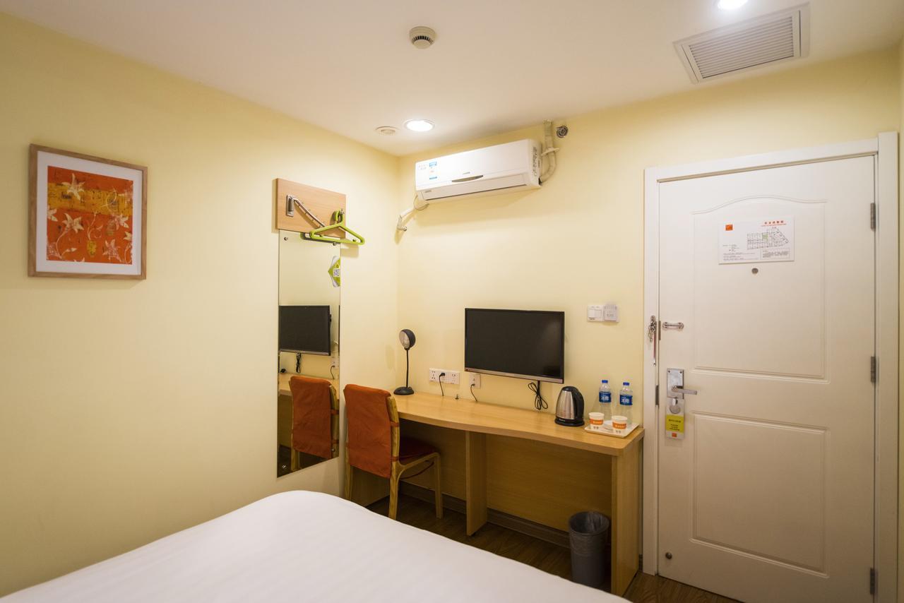 Home Inn Shanghai Daning International Guangzhong Road Circus City ภายนอก รูปภาพ